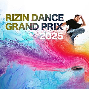 <span class="title">RIZIN DANCE GRAND PRIX 2025開催決定！</span>