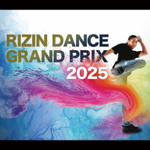 <span class="title">RIZIN DANCE GRAND PRIX2025　開催決定</span>